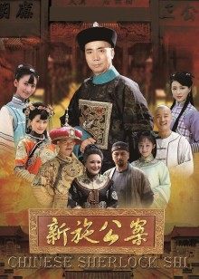 人马无码